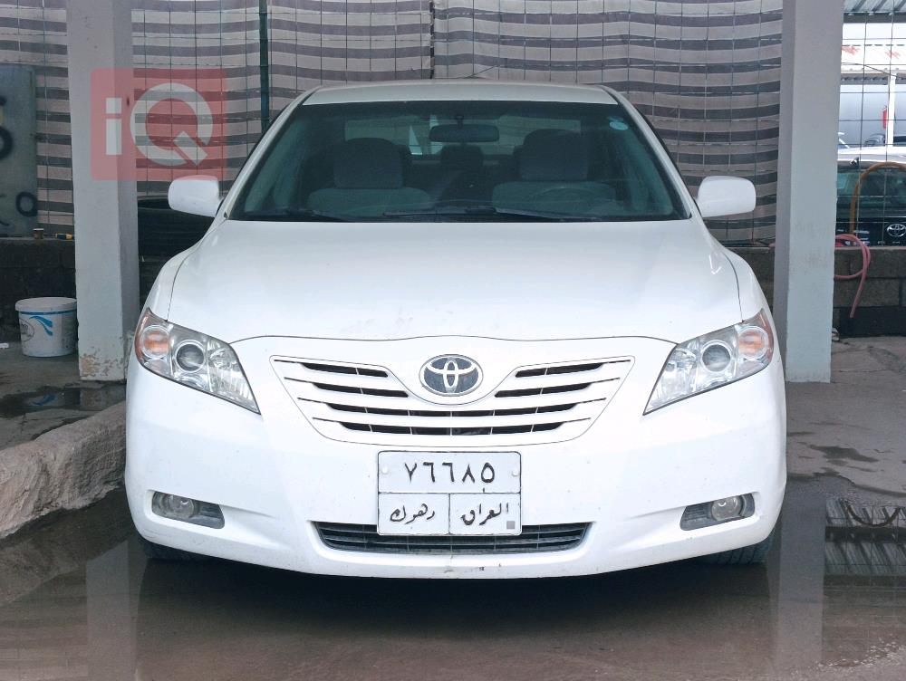 تويوتا كامري